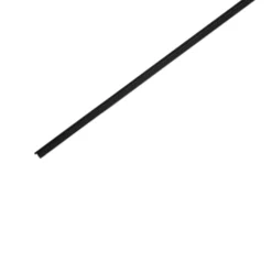 Discount LED skinne, indbyg, 9,7x30,6 mm, 2 meter, Tilbud|Led Skinner