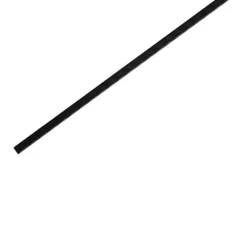 Online LED skinne, indspartling, 11,3x35,5 mm, 2 meter, Led Skinner