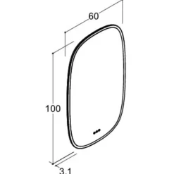 Best Squircle spejl med lys, 100x60 cm Spejle Med Lys|Tilbud