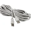 Sale Goobay USB kabel 2.0, AA, 1,8 meter Mobil- & Data Kabler