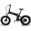New elcykel C7 2.0, 60 km Gadgets
