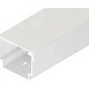 Discount vægkanal aluminium 2 meter, hvid Varmepumper