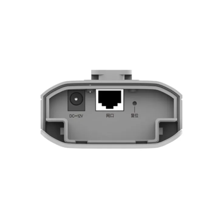 Online Reyee wifi bro, 5GHZ Routere & Switch