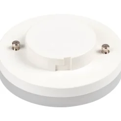 Clearance G53 spotpære, , 6W Slv