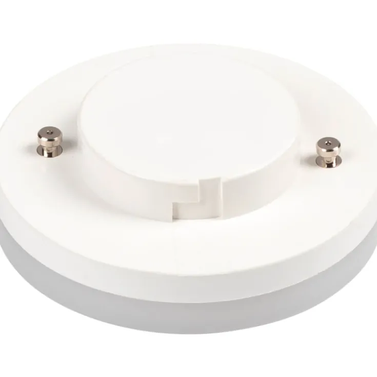 Clearance G53 spotpære, , 6W Slv