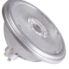 Hot QPAR111 GU10 spotpære, 2700K, 12,5W Slv