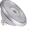 Best QPAR111 GU10 spotpære, 3000K, 12,5W Slv